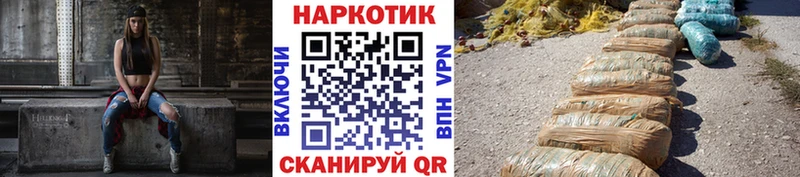 Виды наркотиков купить Шахунья Амфетамин  КОКАИН 