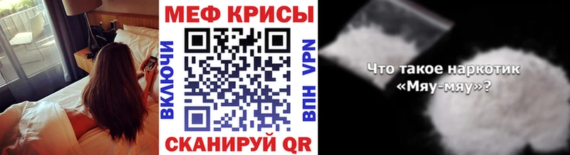 MDMA Шахунья
