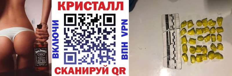 KRAKEN ССЫЛКА  Шахунья  Amphetamine Premium  что такое  