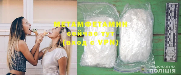 jwh Богородицк