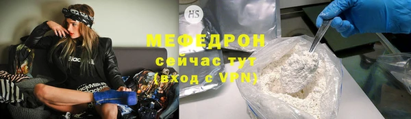 каннабис Богданович