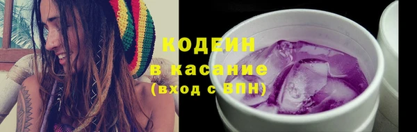 мдма Богородск