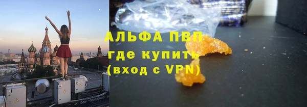 jwh Богородицк