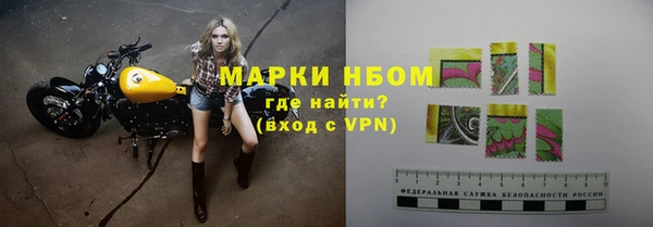 jwh Богородицк