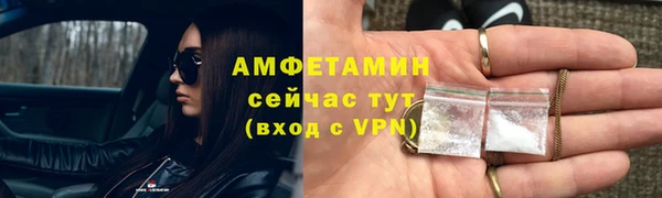 jwh Богородицк