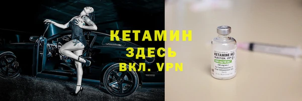 jwh Богородицк