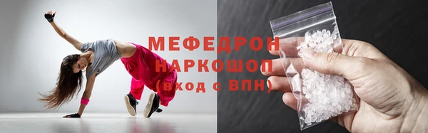 каннабис Богданович