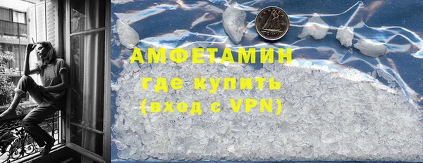 мдма Богородск