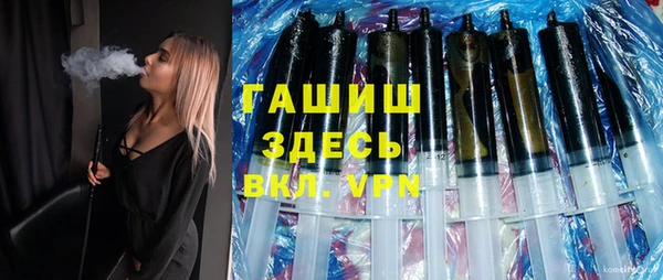 каннабис Богданович