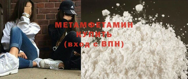 jwh Богородицк