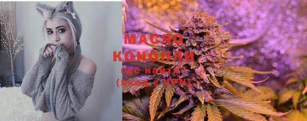каннабис Богданович