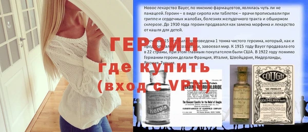 каннабис Богданович