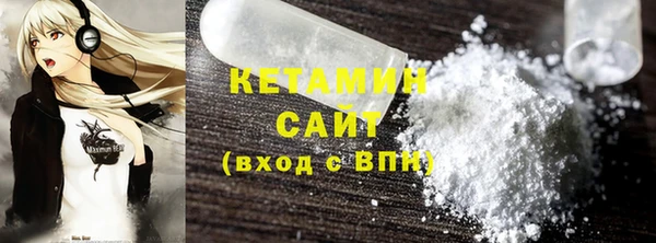 каннабис Богданович