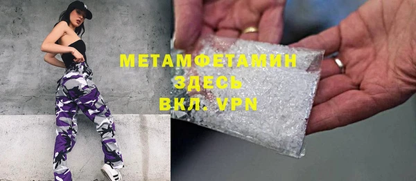 jwh Богородицк