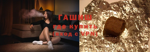 каннабис Богданович