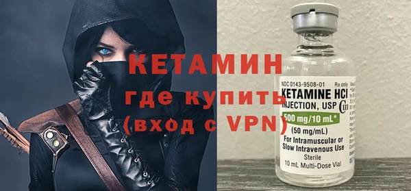 jwh Богородицк