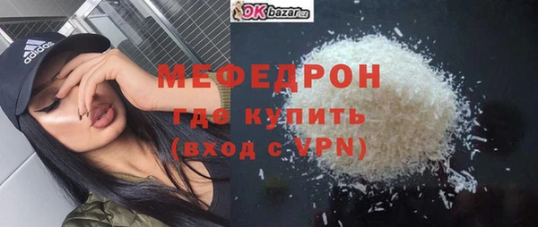 каннабис Богданович