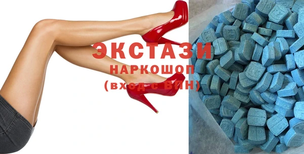 jwh Богородицк